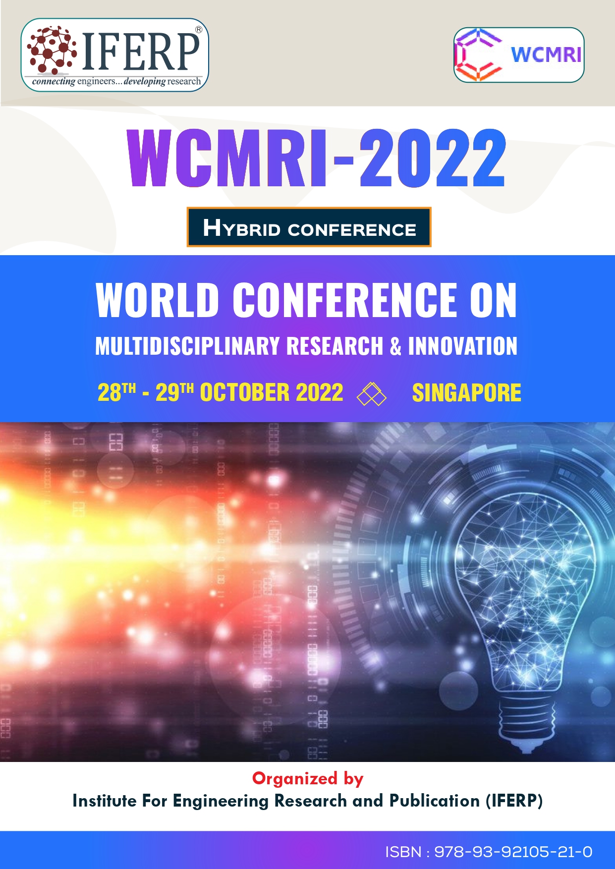 WCMRI-2022 Banner